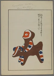 Juguetes japoneses, de Unai no tomo (Amigos de un niño) por Shimizu Seifu, 1891-1923. Mono montando un toro.